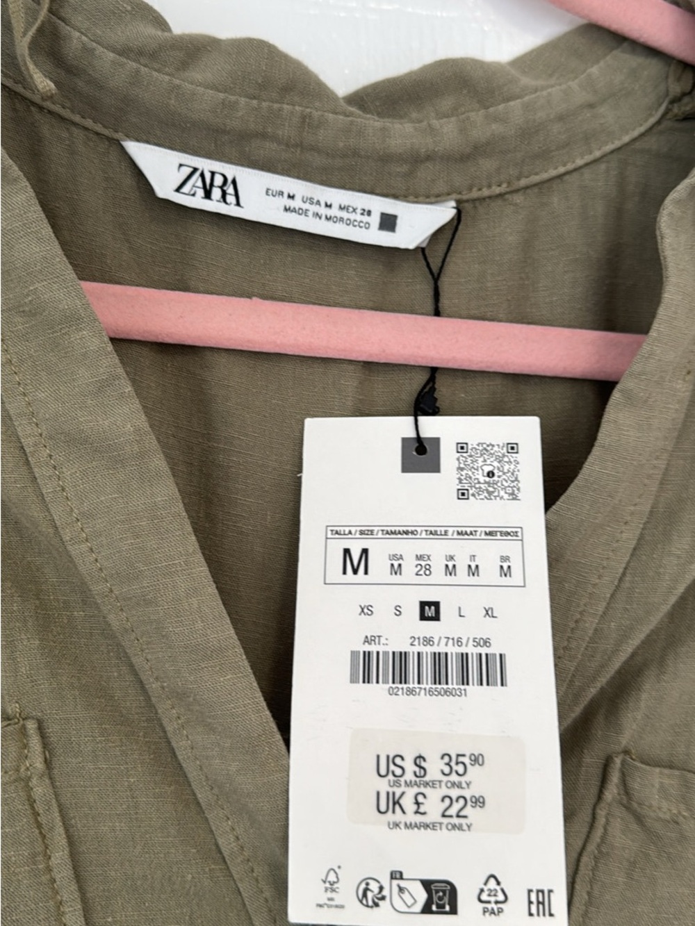 ZARA Olive Green V-Neck Linen-Feel Top